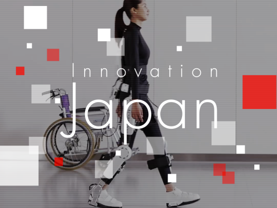 Uprising of Japan’s Tinkerers to Innovators-- lesson to be drawn for entering into the idea economy